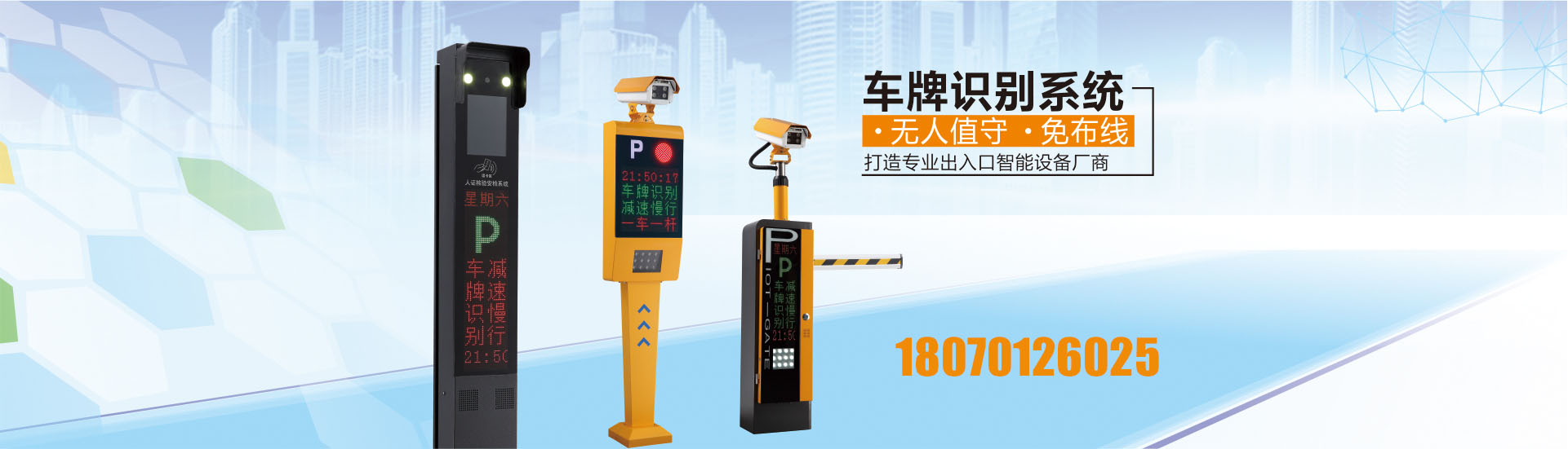 广告标题
