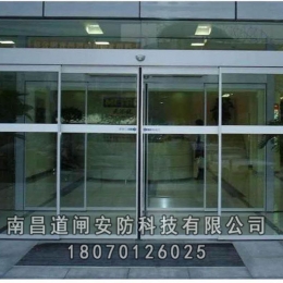 感应门