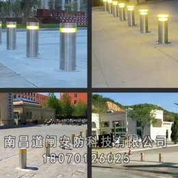 升降柱