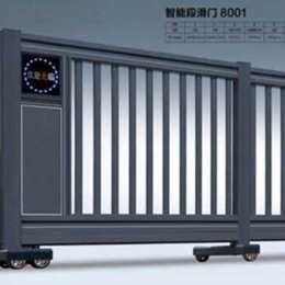 智能段滑门8001---8006