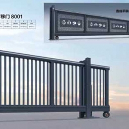 直线平移门8001_8002