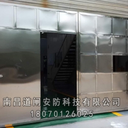 工业门