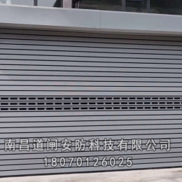工业门