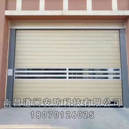 工业门