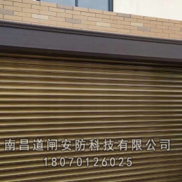 电动门系列
