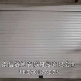 电动门系列
