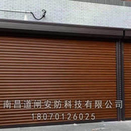 电动门系列
