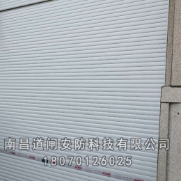 电动门系列
