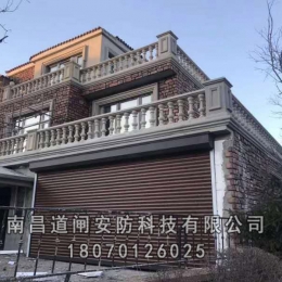 电动门系列