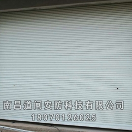 电动门系列