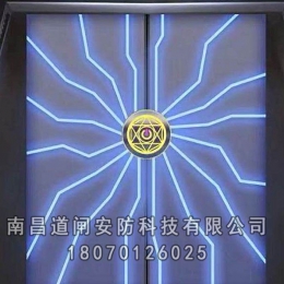 网红科技门