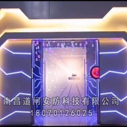 网红科技门