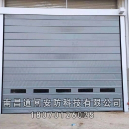 快速门