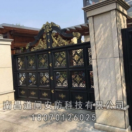 别墅铝艺大门