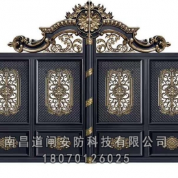 别墅铝艺大门