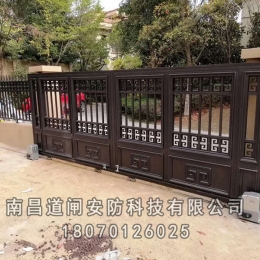 别墅铝艺大门