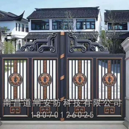 别墅铝艺大门