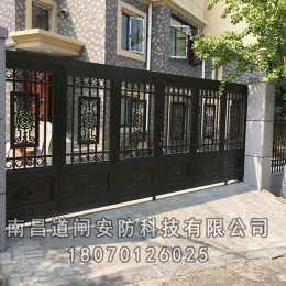 别墅铝艺大门