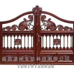 别墅铝艺大门