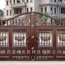 别墅铝艺大门