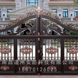 别墅铝艺大门