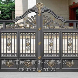 别墅铝艺大门