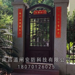 别墅铝艺大门
