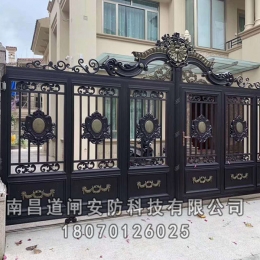 别墅铝艺大门
