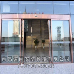 感应门