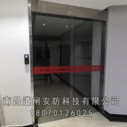 感应门