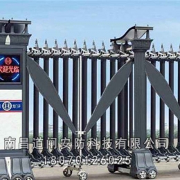 伸缩门