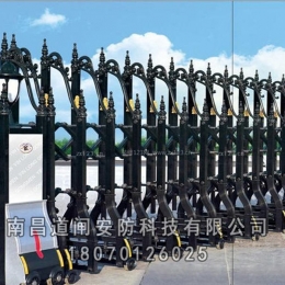 伸缩门