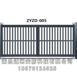 伸缩门