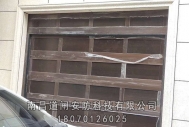 案例展示