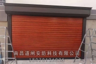 案例展示