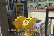 案例展示